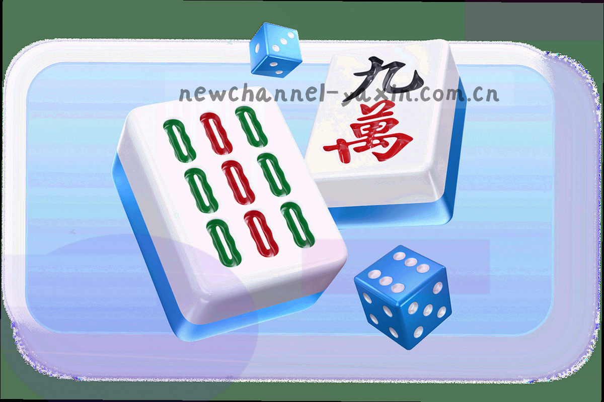 深墨蓝底上的刻度线与纸页叠层抽象图形，用于呼应声明页的文档结构